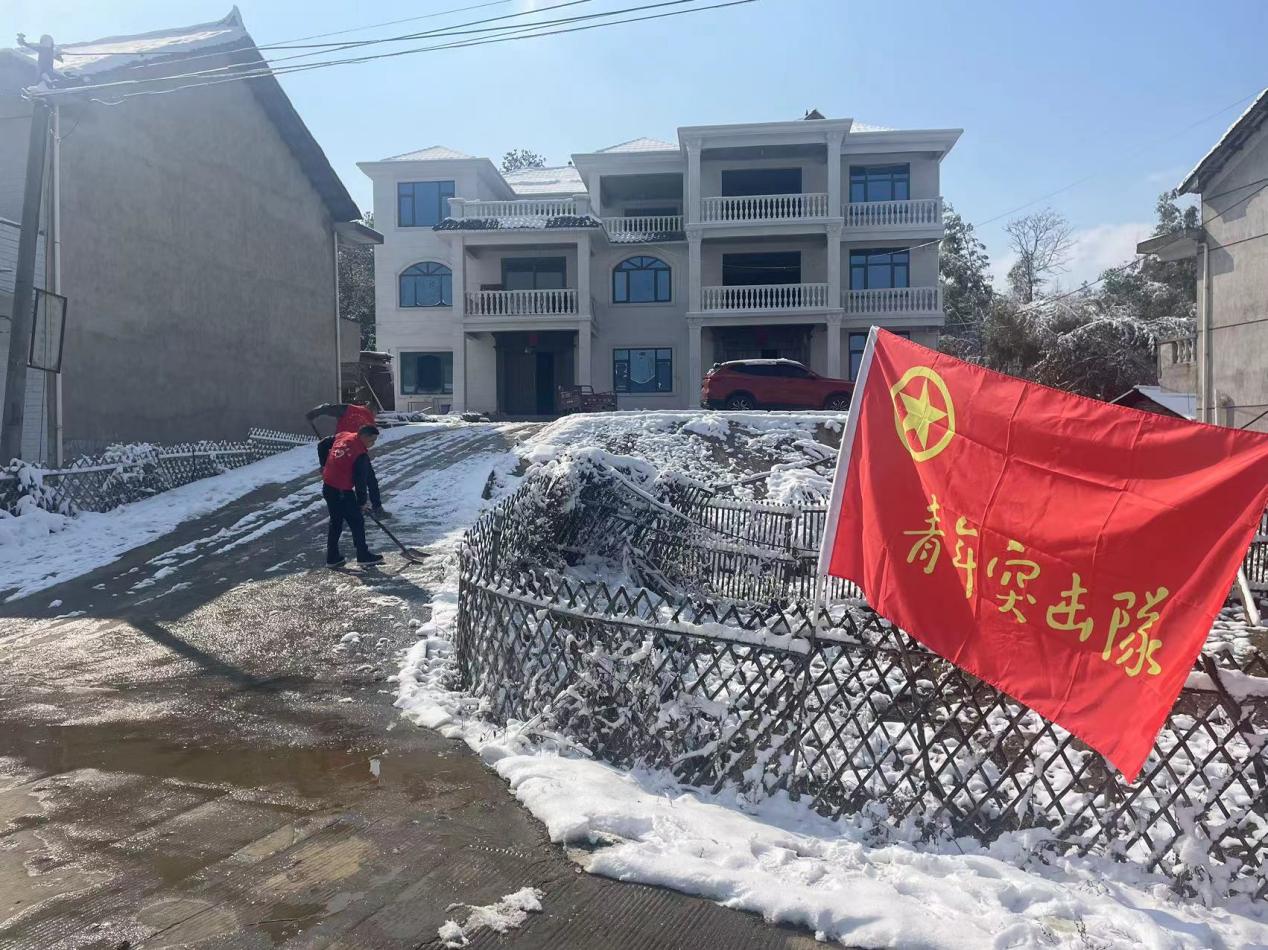 蔡锷乡：党员干部齐上阵 护民扫雪保安全_邵阳头条网
