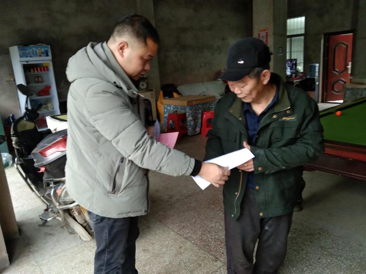 严守岁末年初“安全关” 优化营商促发展_邵阳头条网