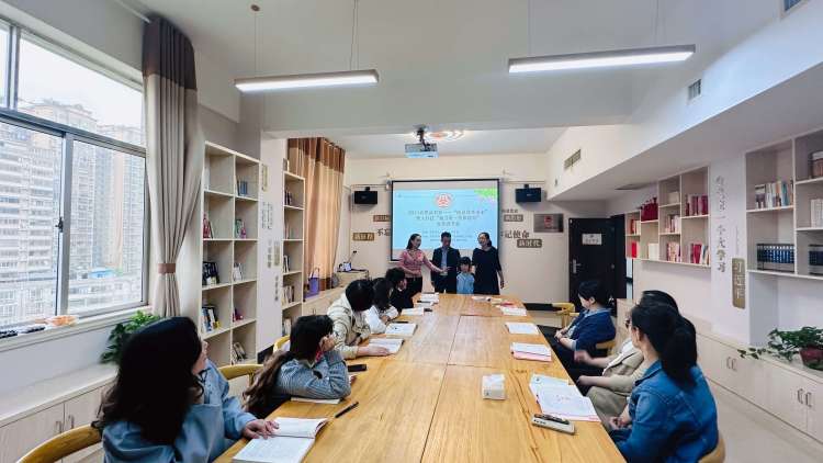 大祥区举办“她力量·悦读越好”女性读书会(图5)