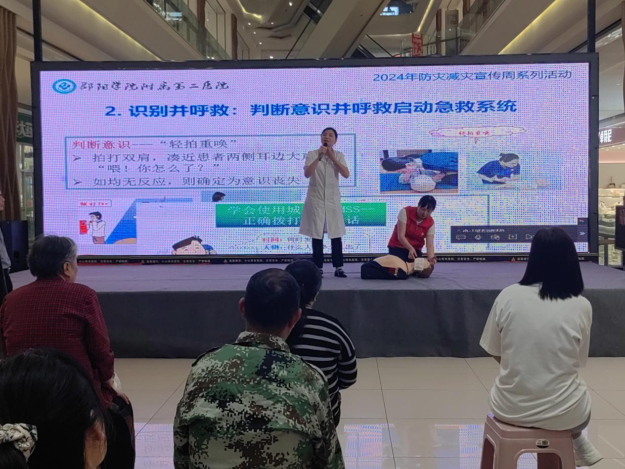 邵阳市国动办开展“5.12”防灾减灾宣传活动(图3)