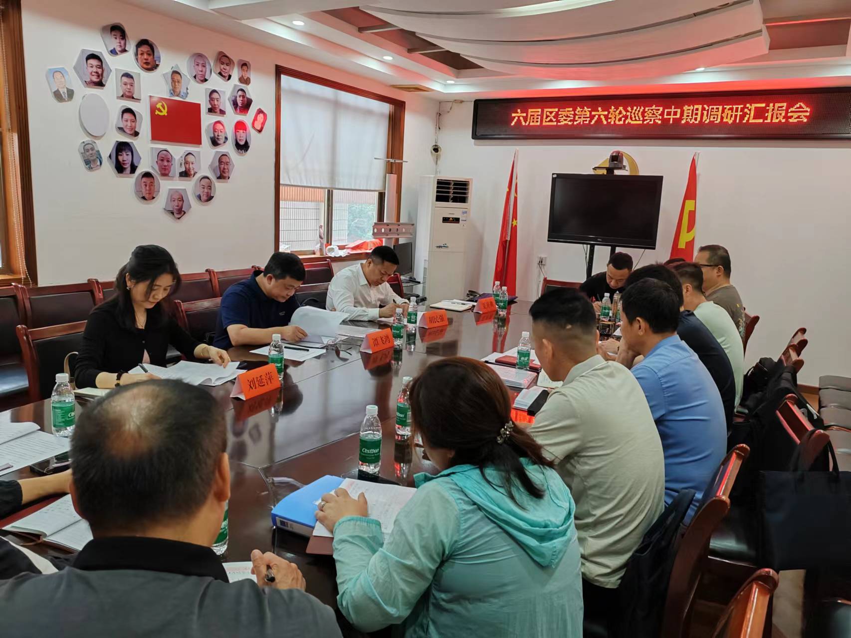 大祥区委巡察工作领导小组深入巡察驻地开展中期调研，着力提升工作质效(图2)