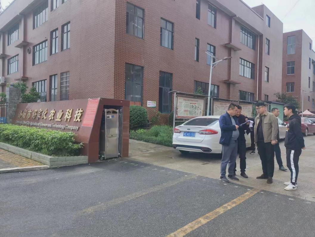 清风扬帆，助企发展  ——大祥区以有力监督护航营商环境持续优化(图2)