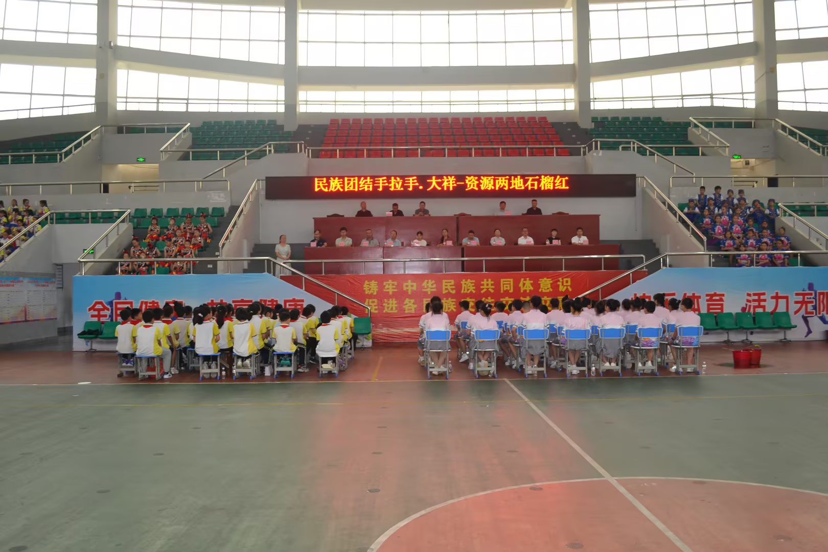 大祥资源两地各民族青少年交流活动成功举办(图3)