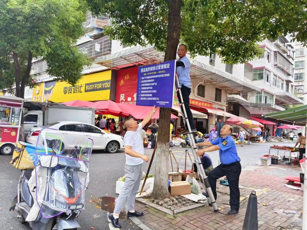 大祥城管设置临时销售点，让瓜农快乐“安家”(图4)