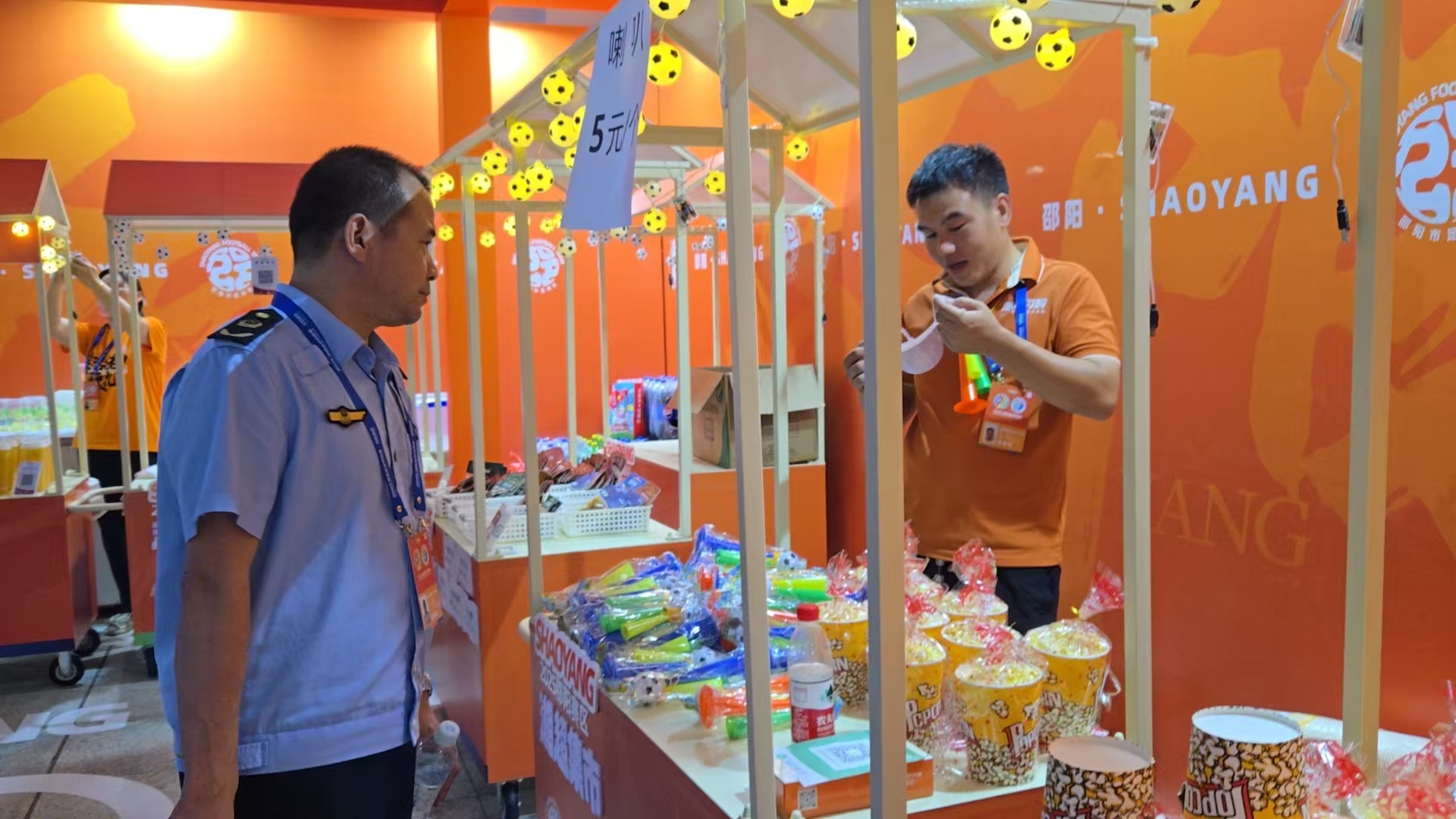 大祥区市场监督管理局全力保障双节期间食品安全 守护群众“舌尖上的幸福”