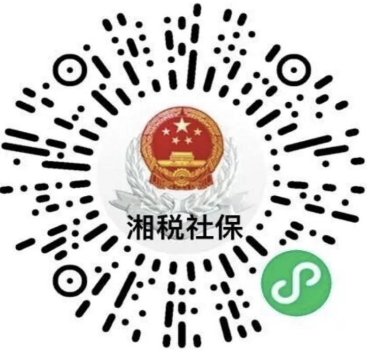《关于做好2026年度城乡居民基本医疗保险参保缴费工作的通知》政策解读