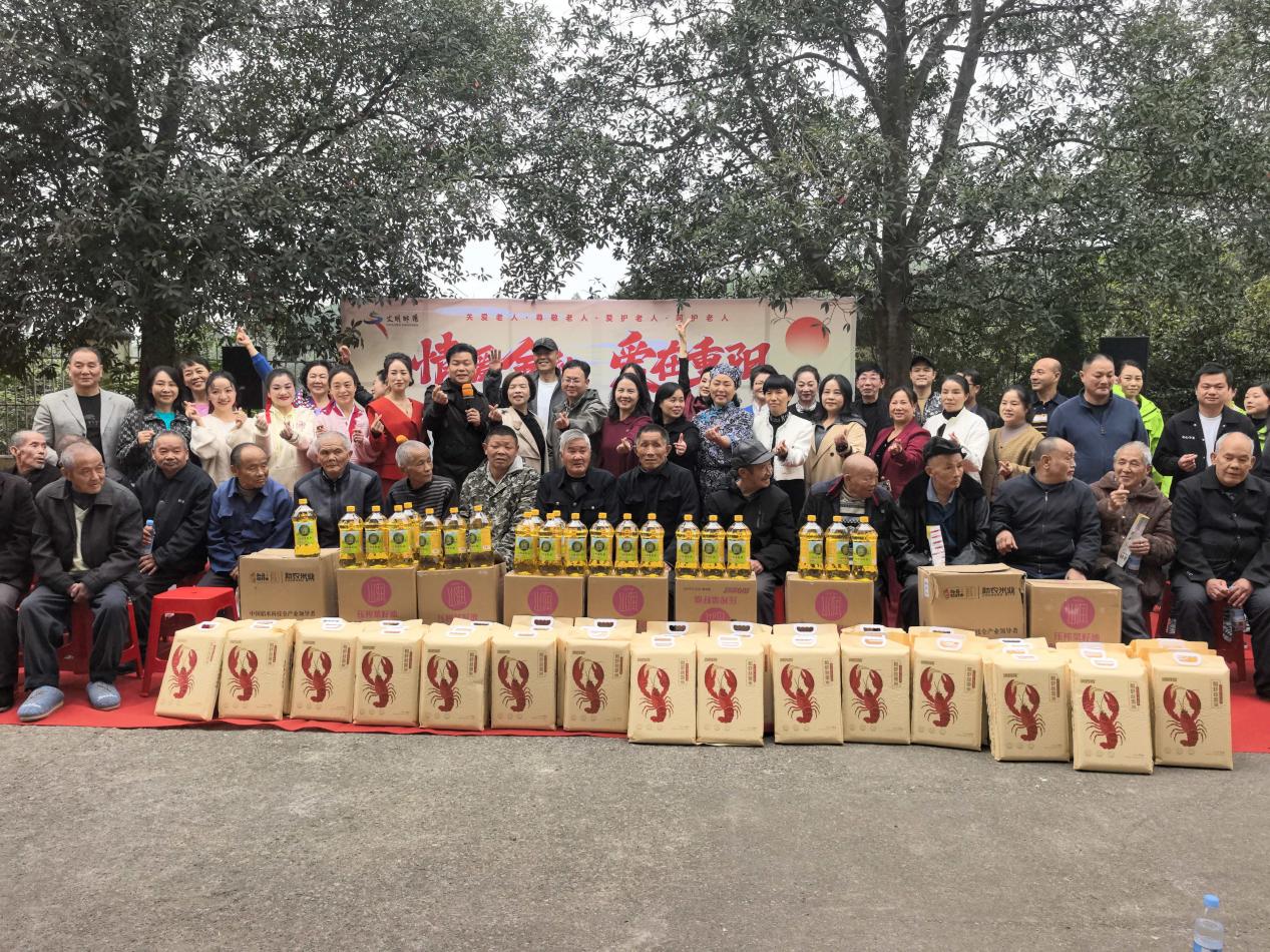 情暖金秋 爱在重阳——大祥区举办重阳节慰问活动