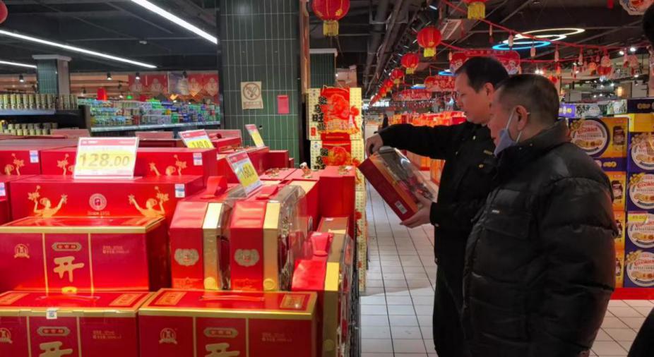 【年关守护（2026）】 守护消费安心，保障安全年味