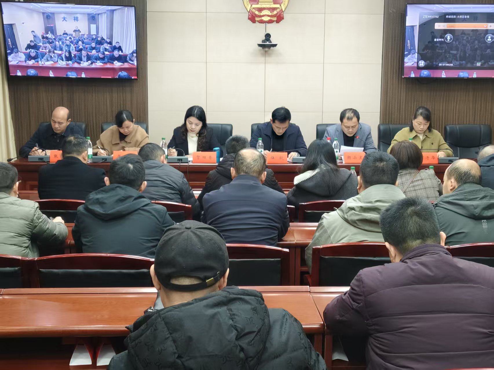 2026年全区民政工作暨党风廉政建设工作 会议、民政领域突出问题集中整治工作会议、民政领域业务培训会议召开