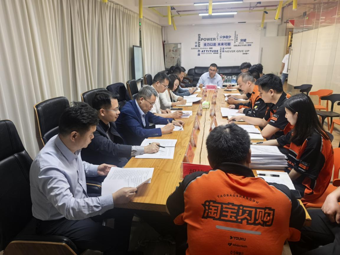 大祥区市场监督管理局：压实平台主体责任 筑牢网络餐饮安全防线