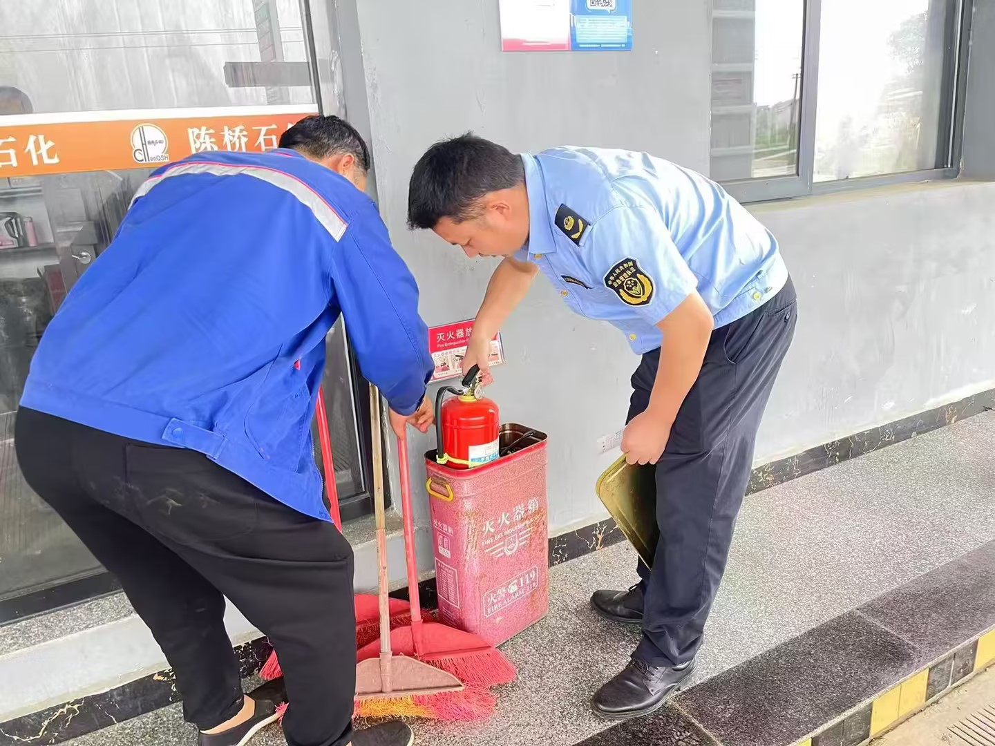 大祥区集中开展安全生产全覆盖隐患排查整治行动