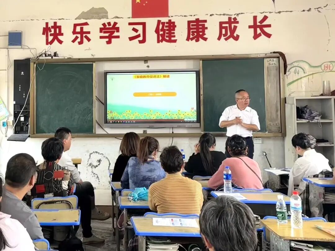 德润童心 育见未来——大祥区开展家庭教育宣传周主题活动