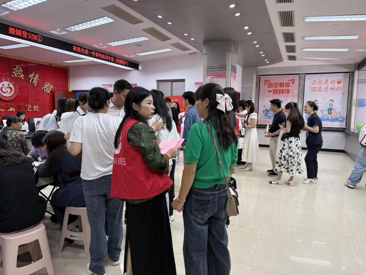 大祥区开展婚恋教育公益辅导活动  