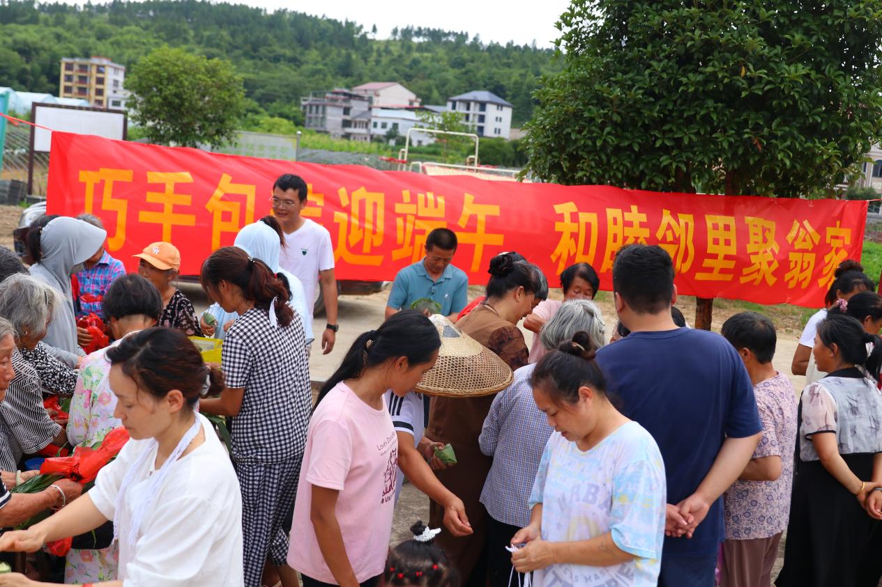 巧手包粽迎端午，和睦邻里聚翁家——大祥区学院路街道翁家社区开展端午主题活动